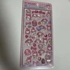 MY MELODY 3D STICKERS シール サンリオのサムネイル
