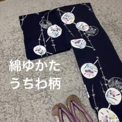 浴衣】注染ゆかた 紺 団扇柄 綿コーマ 夏 - メルカリ
