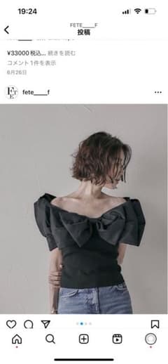 Qing様　専用　フェテ　FETE リボン　トップスのサムネイル