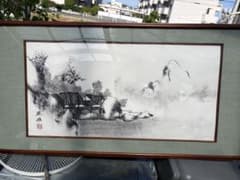 水墨画 山水画 額装品 落款ありのサムネイル
