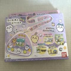 ちいかわといっしょ むちゃかわパープル