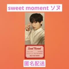 ENHYPEN WORLD SWEET MOMENT ソヌ - メルカリ