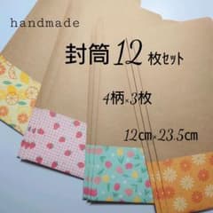 m17811318399_1.jpg?1695294148