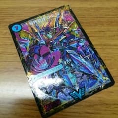 最終龍理 Q.E.D.+のサムネイル