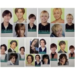 A.B.C-Z Myojo ポポロ デタカ 厚紙 カード 切り抜き