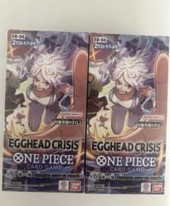 新品】ONE PIECE カード エッグヘッドクライシス 2BOX - メルカリ