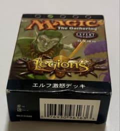 マジック：ザ・ギャザリング まとめ売りセット - メルカリ