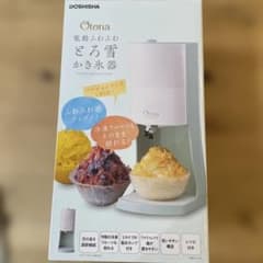 DOSHISHA Otonaドウシシャ 電動ふわふわとろ雪かき氷器　DTY-B1のサムネイル