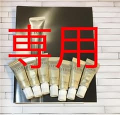 saya様専用のサムネイル