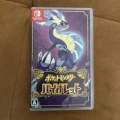 ポケモンバイオレットのサムネイル