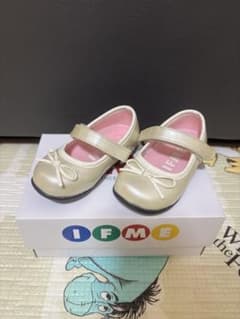 あかね様専用のサムネイル