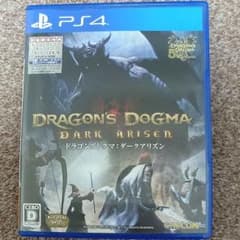 ps4 新作ドラゴンズドグマ ダークアリズンのサムネイル