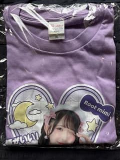 反田葉月　推しTシャツ　Root mimiのサムネイル