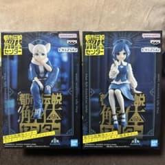 都市伝説解体センター モニタートップフィギュア 2種セットのサムネイル