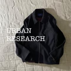 A1792・URBAN RESEARCH・アーバンリサーチ・ショートコート - メルカリ
