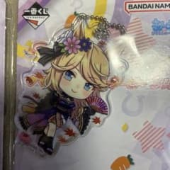 白虎専用ページのサムネイル