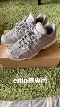 NIKE ナイキ スニーカーのサムネイル