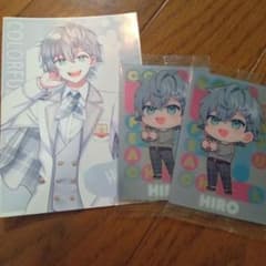 カラフルピーチひろセットのサムネイル
