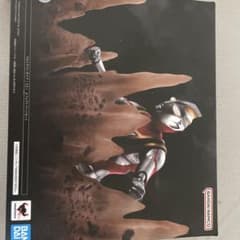 SHFiguarts 울트라 망가이아 (V2) 이펙트 파트 세트