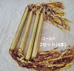 安いマツケン サンバ棒の通販商品を比較 | ショッピング情報の