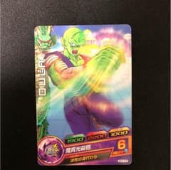 ドラゴンボールヒーローズ ピッコロのサムネイル
