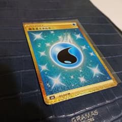 【新品】ポケモンカードゲーム 水エネルギー UR 1枚のサムネイル