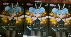 하츠네 미쿠 BiCute Bunnies Figure 피규어 토끼 3점