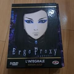 Ergo Proxy エルゴプラクシー 海外版 DVD - メルカリ