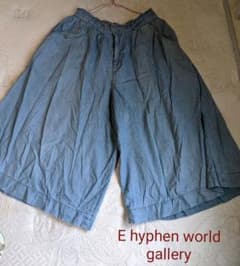 デニム　ワイドパンツ　ガウチョパンツのサムネイル