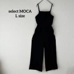 【select MOCA】オーバーオール サロペット ブラック 黒 Lサイズのサムネイル