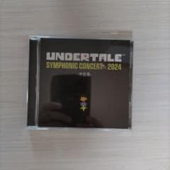 UNDERTALE SYMPHONIC CONCERT 2024序曲集のサムネイル