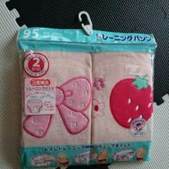 トレーニングパンツ☆のサムネイル