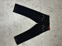 EVISU エヴィス 2000 No.2 カモメ 水色のサムネイル