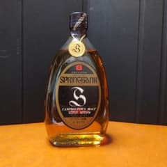 メルカリ市値引【入手困難】SPRINGBANK 8年 モルトウイスキー750ml 超希少】SPRINGBANK 8年 特級 旧ボトル 箱付 古酒 750ml - メルカリ