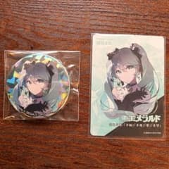 プロセカ 初音ミク セカイの宝石箱 缶バッジ カード - メルカリ