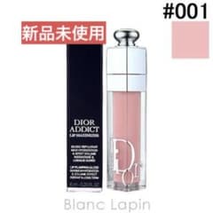 Dior Lip Maximizer 001 PINK 6mlのサムネイル