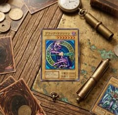 遊戯王 初期 OCG ブラックマジシャン 黒魔術師 マーク無し 一期 旧弾