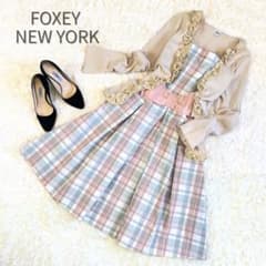 美品 FOXEY NEWYORK チェック ウエストリボン フレア ワンピース 美品 FOXEY NEWYORK チェック ウエストリボン フレア ワンピース