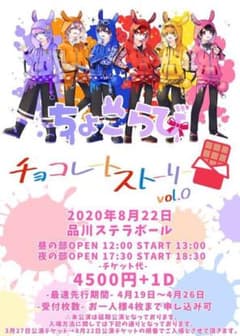 s 様専用ページのサムネイル