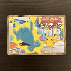 トップサン　ポケモンカード　ピカチュウ　アニメ版のサムネイル