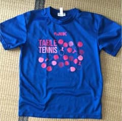 ちーたん６様専用のサムネイル