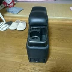 センターコンソールのサムネイル