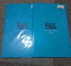 名探偵コナンTCG エグゼクティブコレクション 2点 - メルカリ