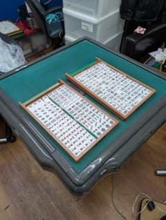 AMOS GABIN 全自動麻雀卓 本体 専用スタンド付き 麻雀牌2セット