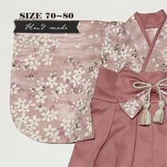 【サイズ 70-80】ハンドメイド★ベビー袴　和柄（山桜） × コーラルのサムネイル