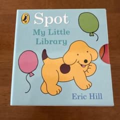 Spot My Little Library 6冊セット Eric Hillのサムネイル