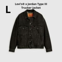 Levi's x Jordan Type III Trucker Jacket - メルカリ