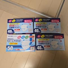 不織布マスク 個包装タイプ 普通サイズ まとめ売りのサムネイル