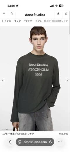 Acne Studios スプレー仕上げ1996ロゴTシャツ - メルカリ
