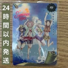 NARUTO KAYOU 限定 プロモ PR-056 ② - メルカリ